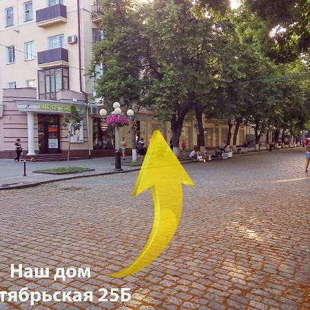Luxury 3 Rooms Apartments In Center By Green House Poltava Dış mekan fotoğraf