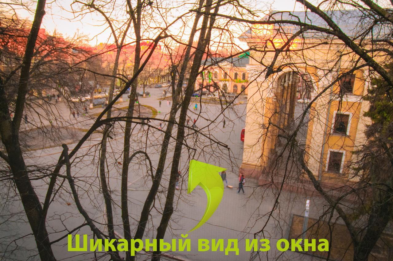 Luxury 3 Rooms Apartments In Center By Green House Poltava Dış mekan fotoğraf